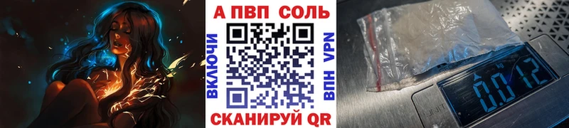 Где продают наркотики Луховицы Бошки Шишки  Галлюциногенные грибы  ГАШ 