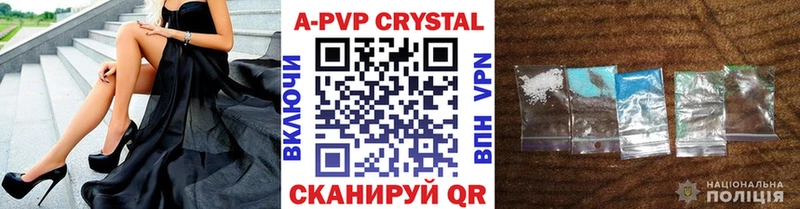 где можно купить   Луховицы  Alfa_PVP мука 