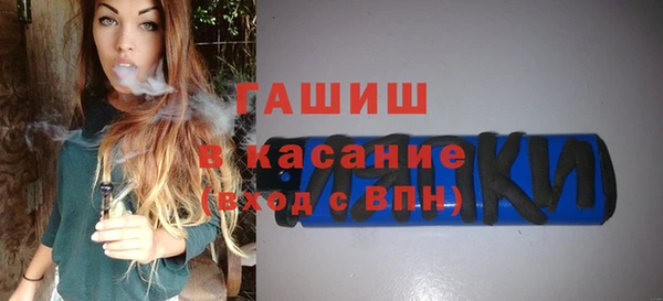 COCAINE Армянск