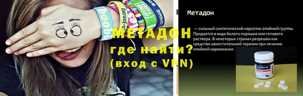 шишки Аркадак