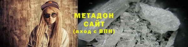 прущие крисы Арсеньев