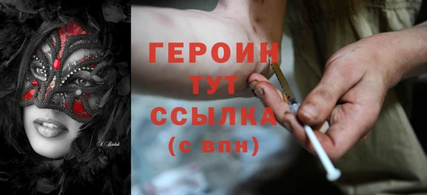 прущие крисы Арсеньев