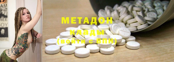 прущие крисы Арсеньев