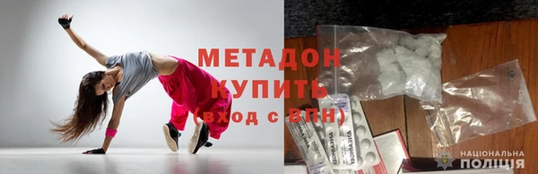 прущие крисы Арсеньев