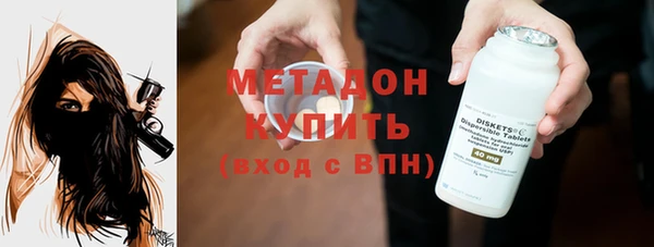 хмурый Беломорск