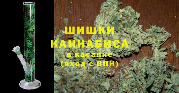 прущие крисы Арсеньев
