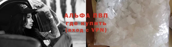 прущие крисы Арсеньев