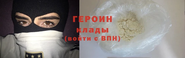 прущие крисы Арсеньев