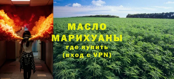 шишки Аркадак