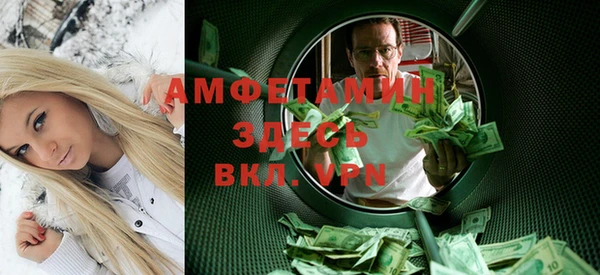 шишки Аркадак