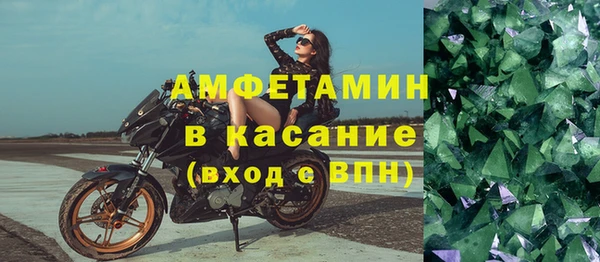 COCAINE Армянск