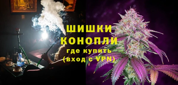 COCAINE Армянск