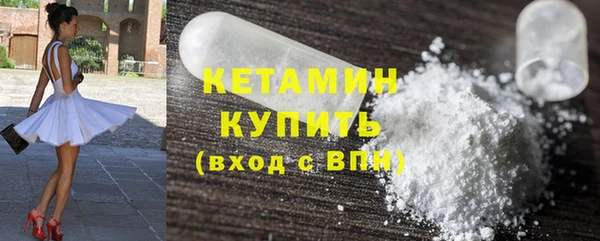 прущие крисы Арсеньев
