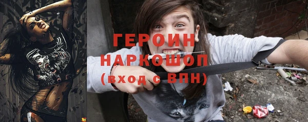 прущие крисы Арсеньев