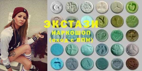 кокаин Белоозёрский