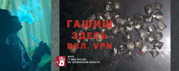 прущие крисы Арсеньев