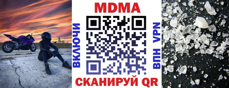 цены   Луховицы  МДМА VHQ 