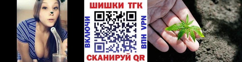 мега зеркало  Луховицы  Бошки марихуана индика  продажа наркотиков 